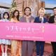 「ラブキャッチャージャパン」シーズン3決定 高橋メアリージュン・なえなの新たにスタジオMC就任 画像