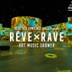 東京・有明の最新デジタルアート空間「REVE DES LUMIERES」8月28日・29日に世界的DJ／アーティストが集結 画像