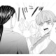 元カレとの修羅場中…。偶然通りかかった顔なじみの店員が思わぬ助け舟【ピリ婚 #20】 画像