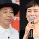 木梨憲武＆安田成美夫妻、北海道での肩組みショットに反響「素敵な笑顔」「理想の夫婦です」 画像