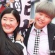 ガンバレルーヤ、“りくりゅう”なりきりショット公開に反響「表情も似てる」「再現度高い」の声 画像