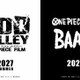 「ONE PIECE」新作映画2本が2027年夏と2029年に全国公開決定 画像