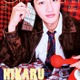 Snow Man岩本照、タイムトラベルするなら「小学1年生」自身の原点・ファンやメンバーと過ごす“愛しい時間”語る 画像