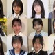 「JCミスコン2026」東日本ブロックAの代表者決定【日本一かわいい女子中学生／SNS審査結果】 画像