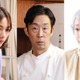 松重豊「孤独のグルメ」スタッフとタッグ＆監督として新境地開く 北村有起哉主演ドラマ「おいしいのつくりかた」10月3日配信 画像