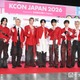 JO1、ニューヨーク公演の会場変更へ「制作・運営上の要件を総合的に検討した結果」5都市巡る北米ツアー開催 画像