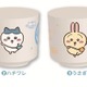 くら寿司「ちいかわ」コラボ、 先着プレゼント第2弾はちいかわたちの湯呑み！9月4日から 画像
