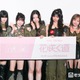 ME:I、雰囲気ガラリ 新ビジュアルに反響「一瞬違うグループかと思った」「全員違ってバランス完璧」 画像
