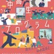 全8回の「中高生プログラム」11月開講…東京国立近代美術館 画像
