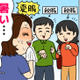 「暑いの私だけ？」「家事が手につかない…」その長引く夏バテ、更年期のサインかも【40代からの女性の不調】 画像