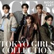 ACEes、5人揃って再び「TGC」集結 公式サポーターとしての1年間の軌跡をひとつのステージへとつなぐ 画像
