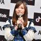 松井珠理奈、温泉入浴ショット公開「綺麗な背中にドキッとした」「美しさに磨きがかかってる」と反響 画像