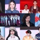 藤田ニコル・ACEes・坂道グループ・KO1KEYZら、約200人超の豪華出演者集結 VIVANT・めおと日和キャストのサプライズ登場も【「TGC2026A/W」写真特集Vol.1】 画像