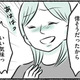 息子が年上の選手に勝った翌日、親しくしていたママ友の思わぬ一面を垣間見る【勝たないと意味がないでしょ？ #７】 画像