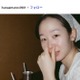 「ダウンタイム」天野はな「beforeもafterも特殊メイクです」整形役秘話投稿に反響「本物の整形かと思った」「リアルすぎる」の声 画像