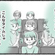 期待したタイムが出なかった息子にいら立つ母親。周りが見えなくなり怒りをぶつけ…【勝たないと意味がないでしょ？ #10】 画像