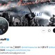 4人組バンド・cinema staffが解散発表 2006年から20年活動「進撃の巨人」エンディングテーマも担当 画像