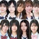「女子高生ミスコン2026」ファイナリスト13人を発表 今年の“日本一かわいい女子高生”は 画像