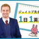 英語で「トイレ」って言える？その1語では不適切な場合も！ 画像