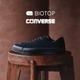 CONVERSE×在原みゆ紀×BIOTOP、トリプルコラボの「ONE STAR」発売 画像