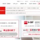 英検2026年度第2回（9/25-27実施）一次試験解答速報 画像