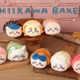 ちいかわたちがコロネに！ 「ちいかわベーカリー」2周年記念グッズが登場 画像