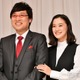 南キャン山里亮太、妻・蒼井優との交際の“決定打”告白 共演者も驚き 画像