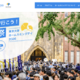 東大「銀杏祭」10/17…150周年カウントダウンイベントも 画像