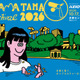 「TAMATAMA FESTIVAL 2026」と「京王eスポーツ祭り」がコラボ。多摩センターにポップカルチャーが集結 画像