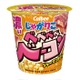 じゃがりこに“濃い”新作「ベベベベベーコンジャーマンポテト味」全国のコンビニに登場 画像