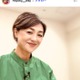 香坂みゆき「色がまずそう過ぎるけど」手作りスムージー公開「効果ありそう」「真似したい」の声 画像
