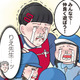 園児の修羅場がガチすぎ？「親友の取り合い」に大人も思わず共感【ただいま！ 保育士でこ先生２ #23】 画像