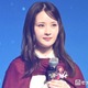 畑芽育、新ディズニーヒロイン日本版声優＆史上初“現代の高校生”役に決定「涙が出そう」オーディション合格聞いたのは“真っ暗な車内”【ビリーと魔法のはじまり】 画像