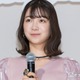 未成年飲酒で戦隊シリーズ降板の今森茉耶、“高1で妊娠”発言を謝罪「この6年間子供のことを考えてしまいます」当面のSNS更新控える意向 画像