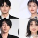 朝ドラ「あんぱん」特別編配信中 高橋文哉・大森元貴ら4人が主人公に 本編の“空白”を描く 画像