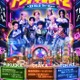 超特急の“トンチキ”テーマパーク全国進出「トンチキランド2 ～エトランス・フィーバー～」福岡・大阪・東京の3都市で干支とユーロがフロア回す 画像