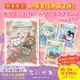 映画「ちいかわ」入場者プレゼント第7弾はナガノ氏描き下ろしクリアカード ホログラム加工でキラキラ輝くランダム4種・10月24日より数量限定配布 画像