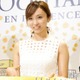 2児の母・吉木りさ、自宅で息子の誕生日パーティー「癒されます」「可愛らしい写真」と反響 画像