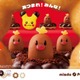 歴代ミスドに登場の「ポケモン」が今冬集結！アローラディグダがドーナツから出現＆ピカチュウがもふもふに 画像