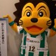 前代未聞のクラブ名変更！「おこしやす京都AC」にそのワケを直撃取材 画像