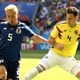 アトレティコ、W杯コロンビア代表DF獲得！クロアチア代表DFはインテルへ 画像