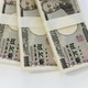 財形貯蓄とはどんな制度？あっという間に100万円貯まる！ 画像