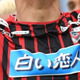 「Jサポなら納得？今季のJ1で覚醒した6名のアタッカー」 画像