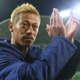 本田圭佑、カンボジア人を震わせた「魂の演説」がこれ 画像
