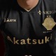 Jリーグで異彩を放った「漆黒のユニフォーム」6選 画像