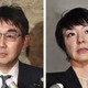 広島地検、前廿日市市長も聴取 画像