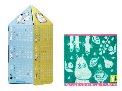 ハウスオブローゼ02