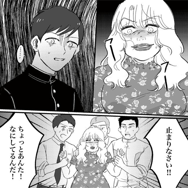 安達さんはワタシのことが好き