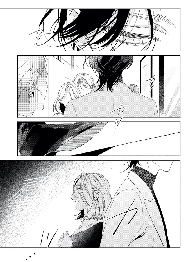 疎まれ婚~冷血御曹司は寵愛をそそぐ~