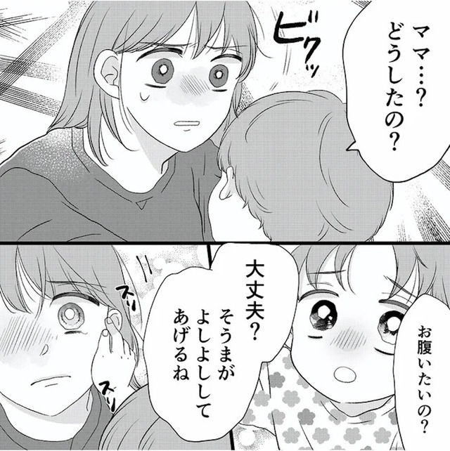 夫の不倫ハメ撮り動画を見つけたのは幼い息子でした 